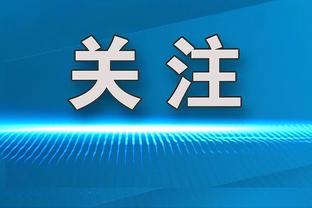 桑保利：我没收到里昂的邀约，我想开启一项从零开始的新计划